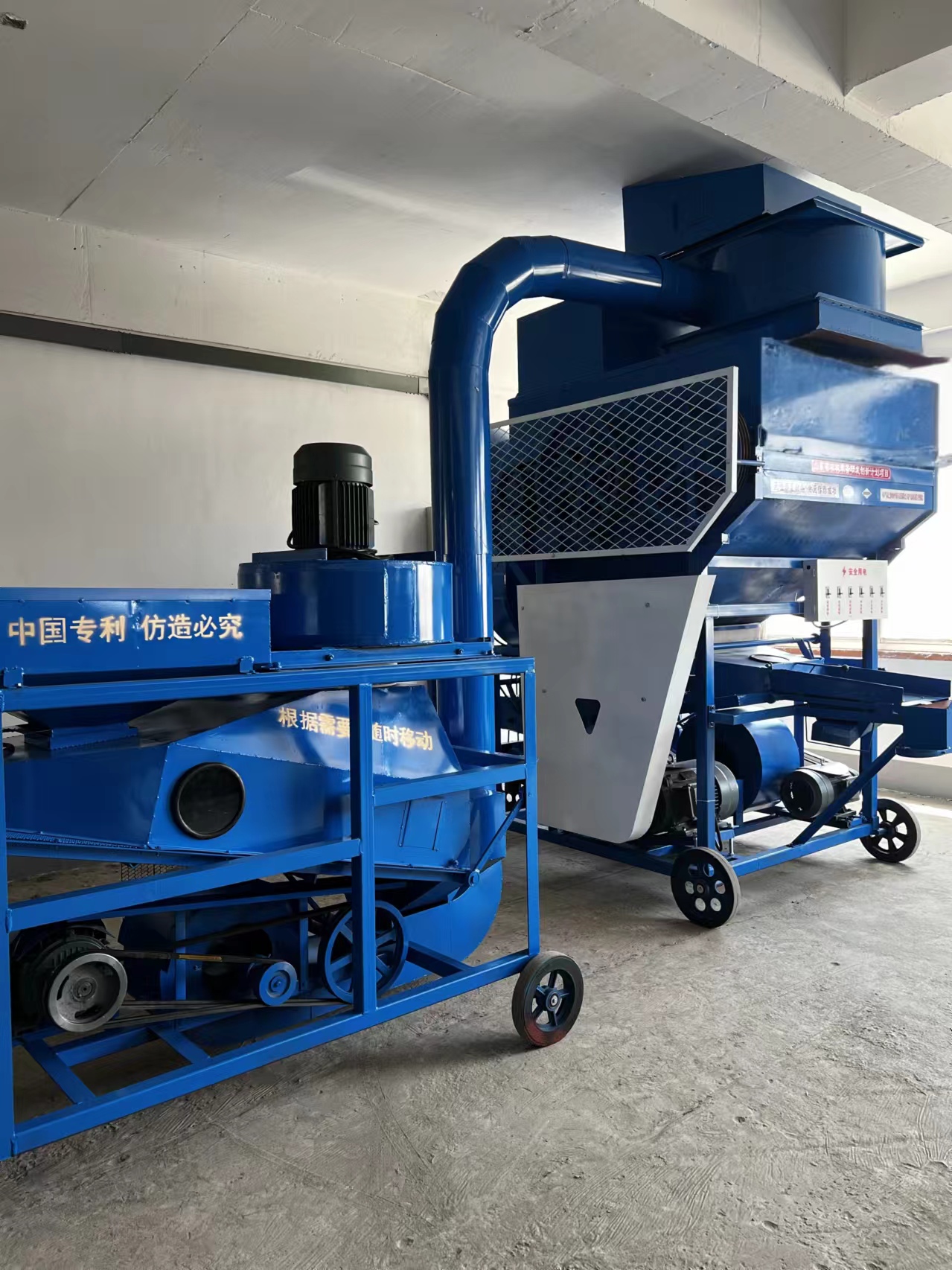 Beibu Machinery-Peanut Shelling Machine Shipment to Africa