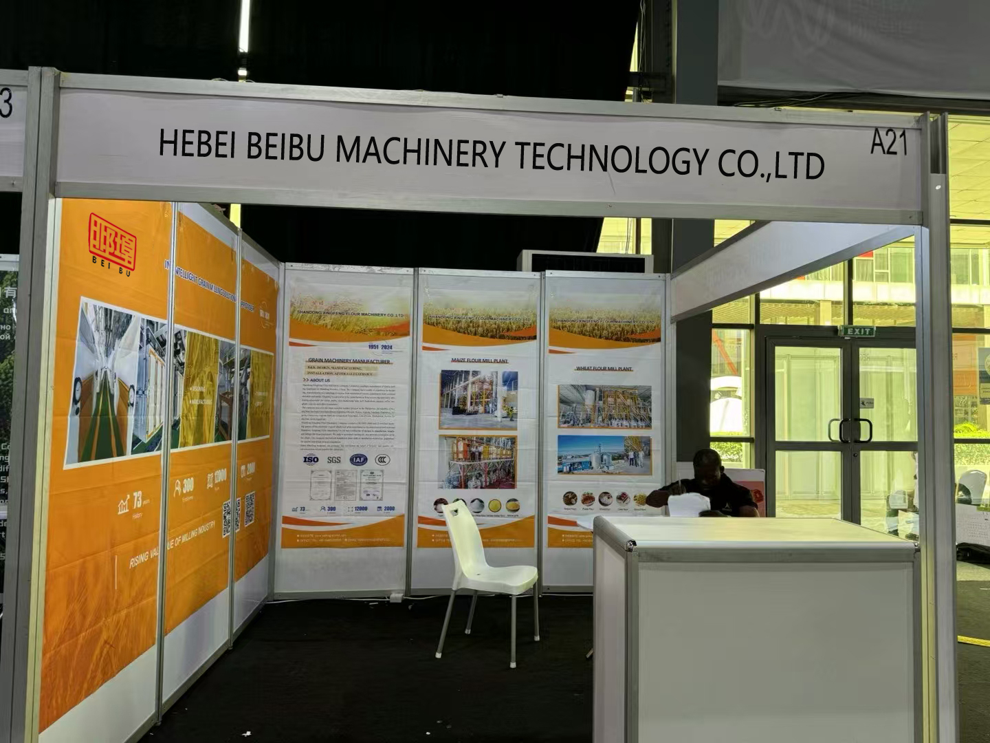 Beibu Machinery participated in the 2024 CHINA COMMODITIESEXPO-NIGERIA