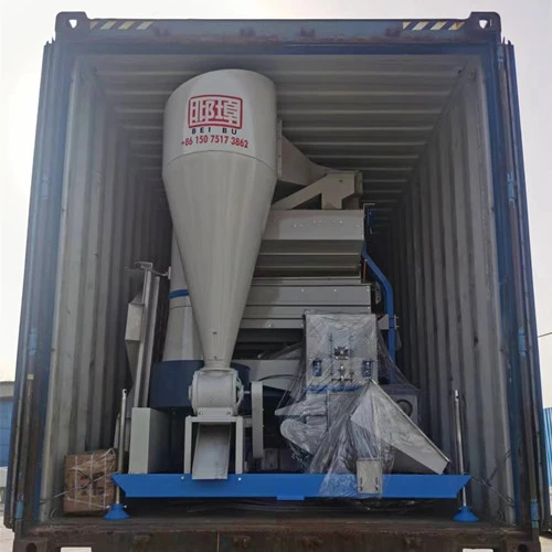 Multi Types Grain Cleaning Machine-Hebei Beibu Machinery Technology Co.,LTD