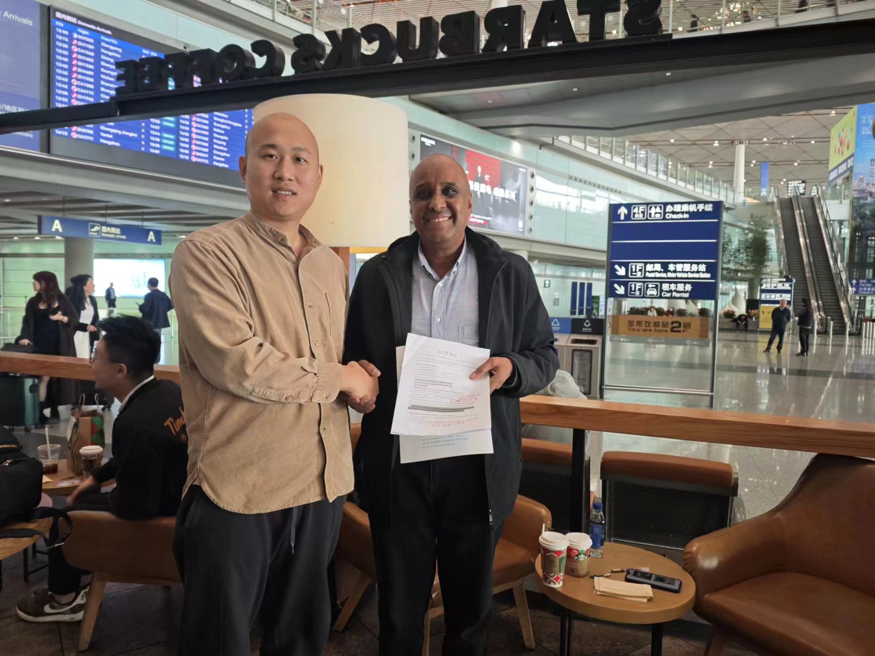 Beibu Machinery participate in the 2024 China International Import Expo!