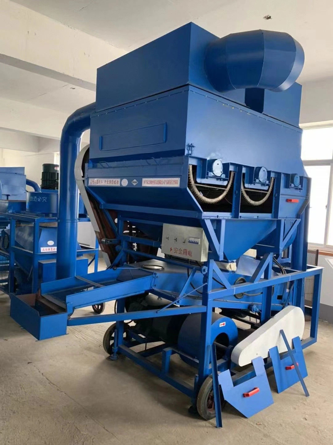Beibu Machinery-Peanut Shelling Machine Shipment to Africa