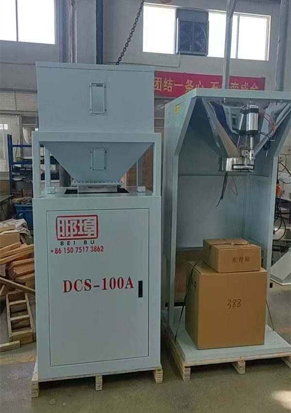 Grain Bag Packing Machine-Hebei Beibu Machinery Technology Co.,LTD