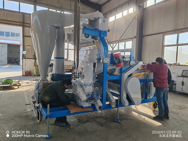 Multi Functions Soybean Cleaning Machine-Hebei Beibu Machinery Technology Co.,LTD