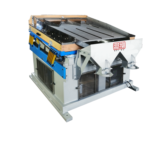 What to do if grain seeds contain high stone content? - Beibu Machinery solves your problems