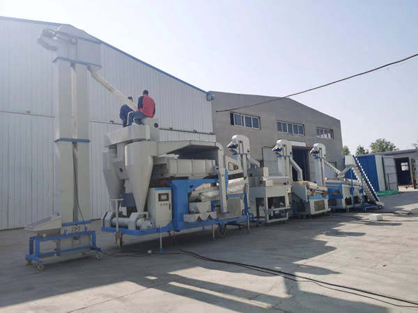 Sesame Cleaning Processing Line Machine-Hebei Beibu Machinery Technology CO.,LTD