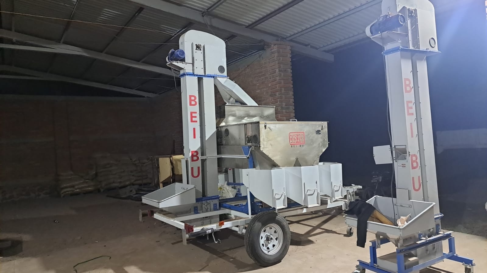 Beans Cleaning Machine Magnetic Separator-Hebei Beibu Machinery Technology CO.,LTD