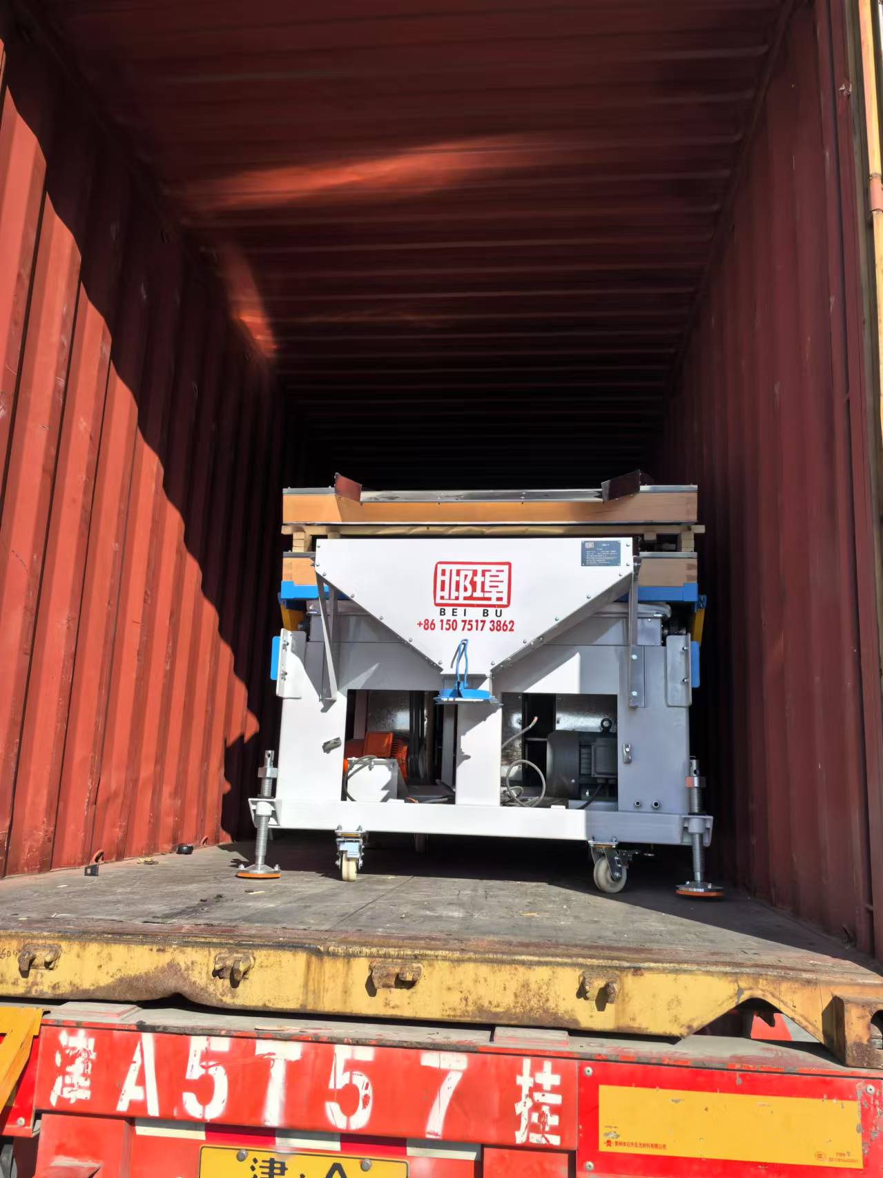 Beibu Machinery-Grain seed production line continues to deliver