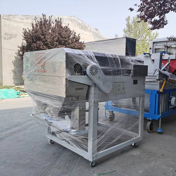 Soybean Cleaning Machine Magnetic Separator-Hebei Beibu Machinery Technology Co.,LTD Soybean Cleaning Machine Magnetic Separator-Hebei Beibu Machinery Technology Co.,LTD