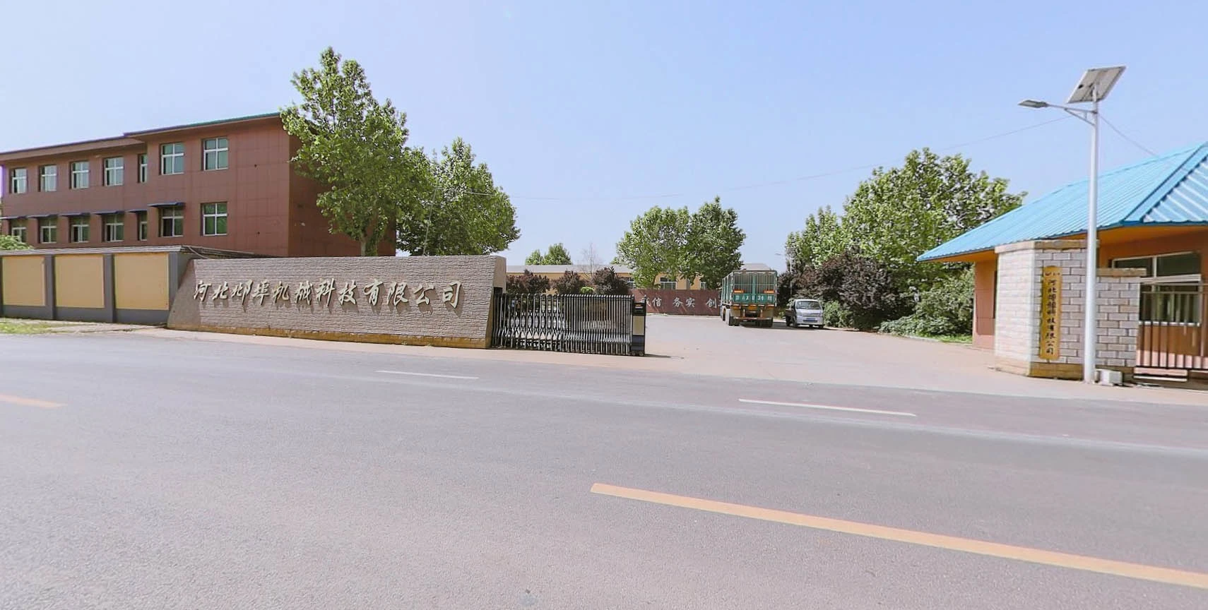 Introduction to Hebei Beibu Machinery  Technology Co., Ltd.