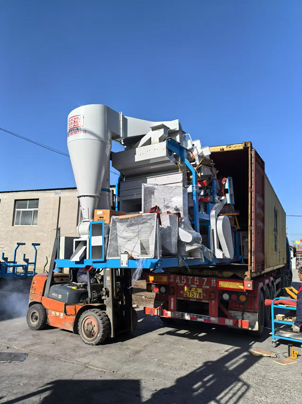 Best Time for Booking Grain Cleaning Machine-Hebei Beibu Machinery Technology Co.,LTD