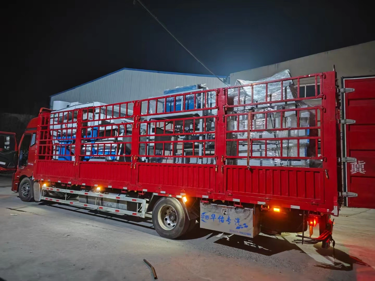 Beibu Machinery Roselle Cleaning Production Line Shipped to Africa