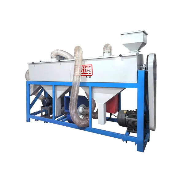 new design beans polishing machine