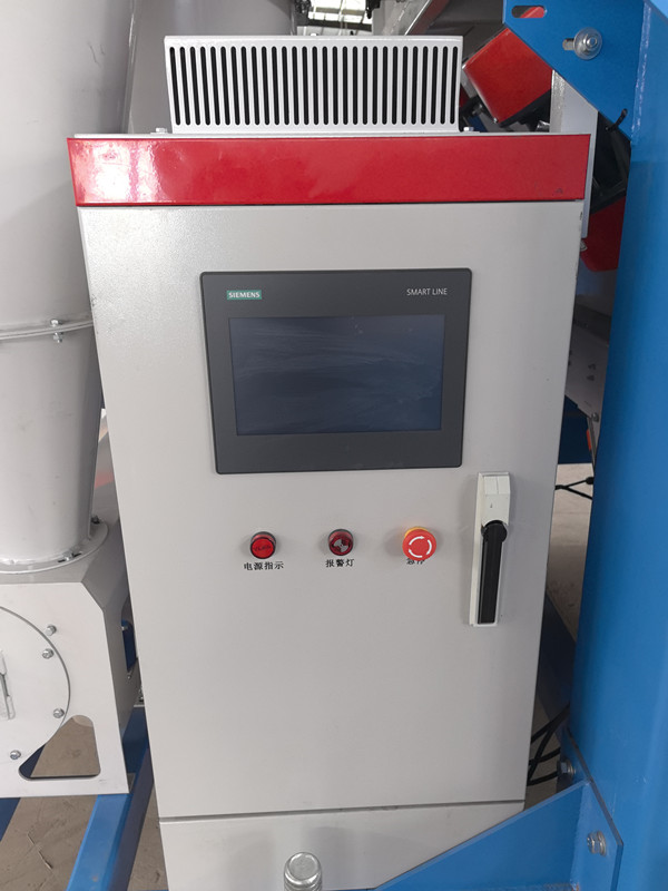 PLC Control 30t/h Soybean Cleaning Machine-Hebei Beibu Machinery Technology Co.,LTD