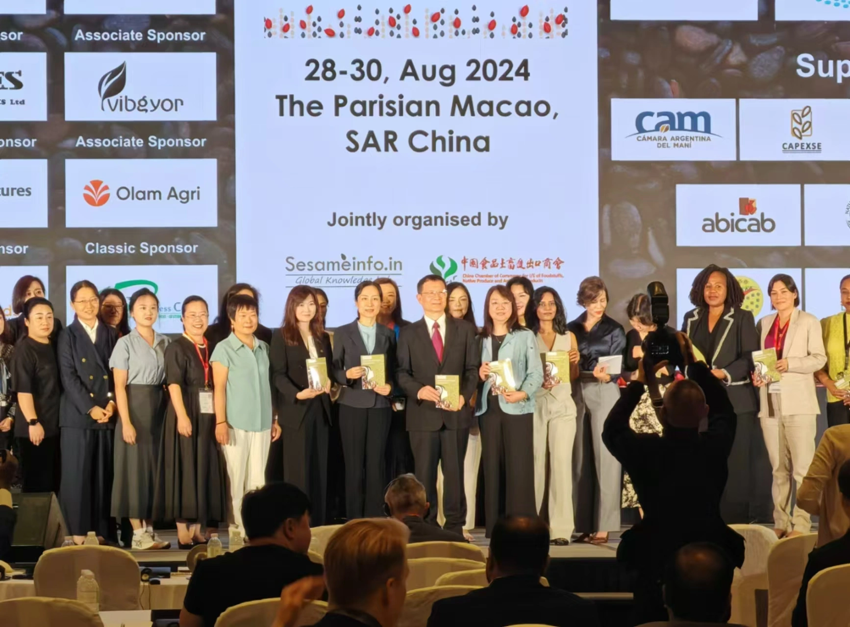 Beibu Machinery participated in the 2024 China International Sesame Conference