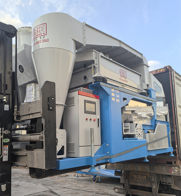 Big Capacity Cleaning Machine-Hebei Beibu Machineery Technology Co.,LTD