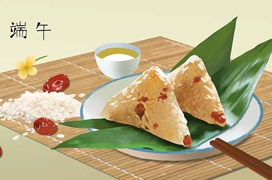 Happy Dragon Boat Festival! -Beibu machinery