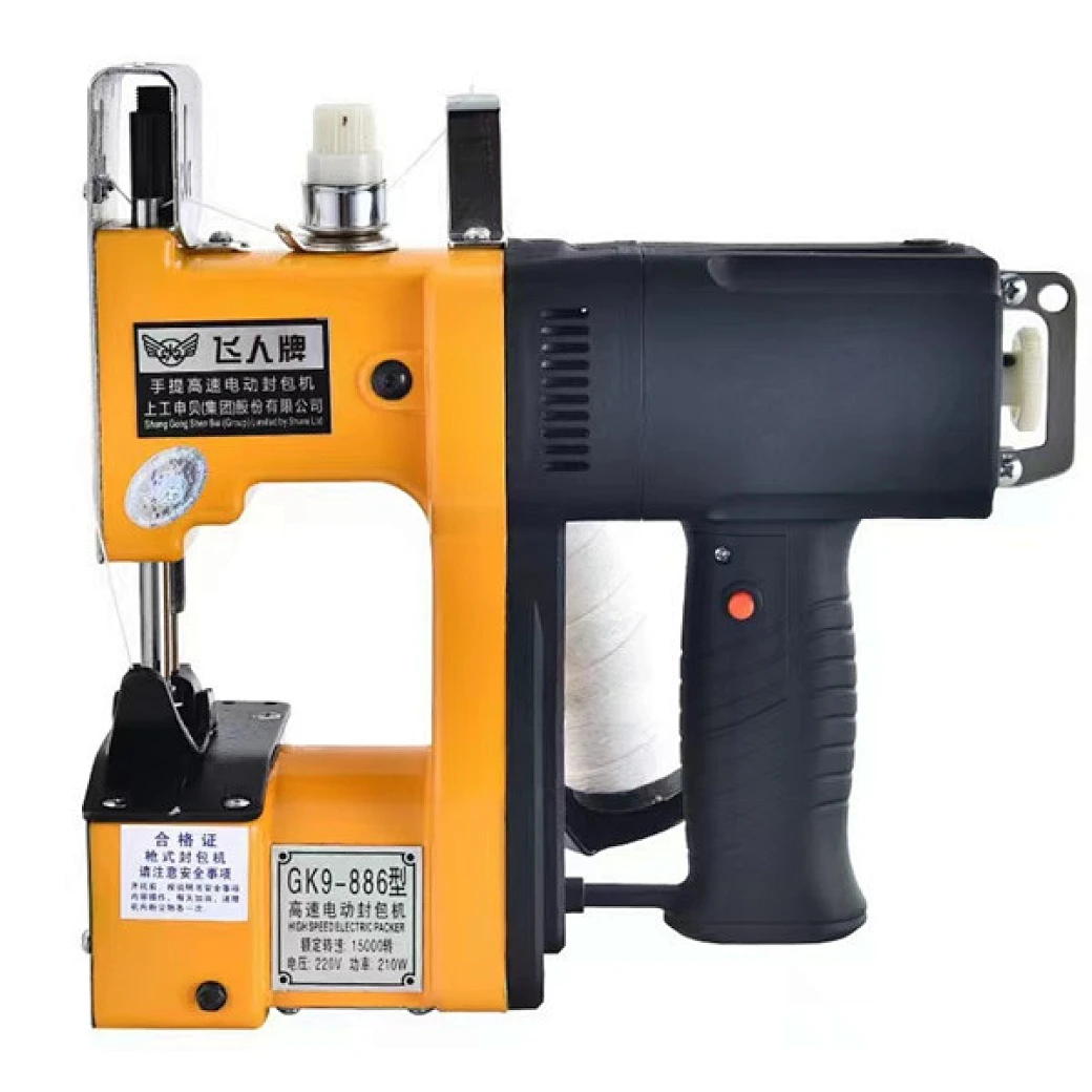 PP Bag Stitching Machine: Fast, Durable—Best Price?