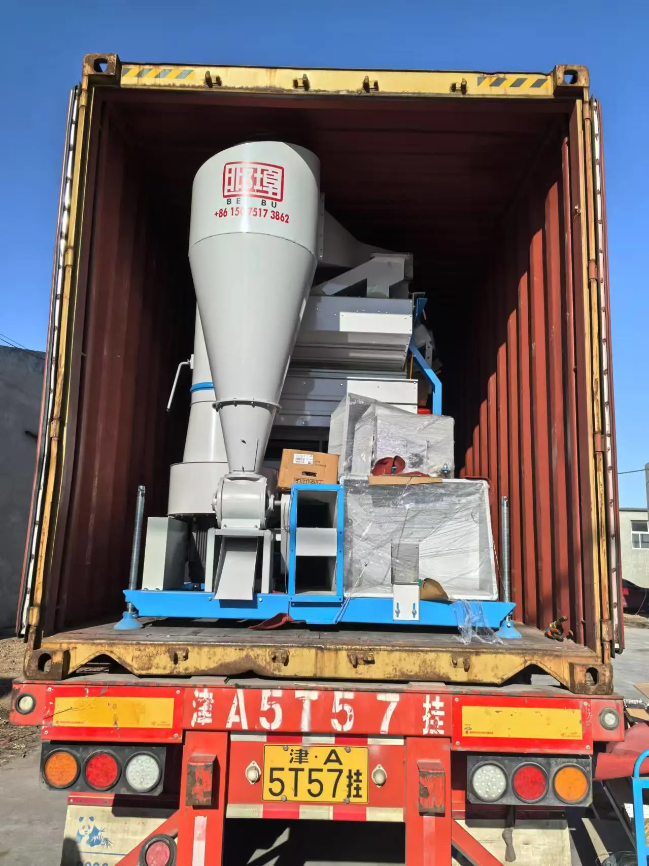 Beibu Machinery-Grain seed production line continues to deliver