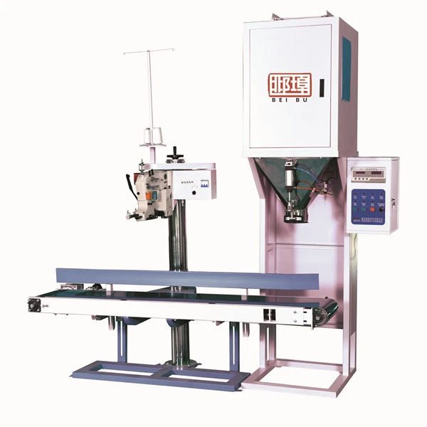 three types grain packing machines