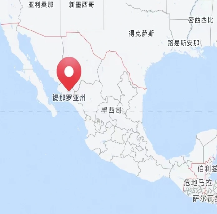 We and Mexican Agriculture