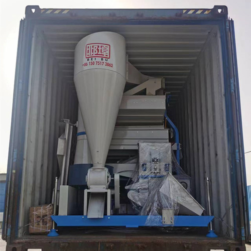 Multi Types Grain Cleaning Machine-Hebei Beibu Machinery Technology Co.,LTD