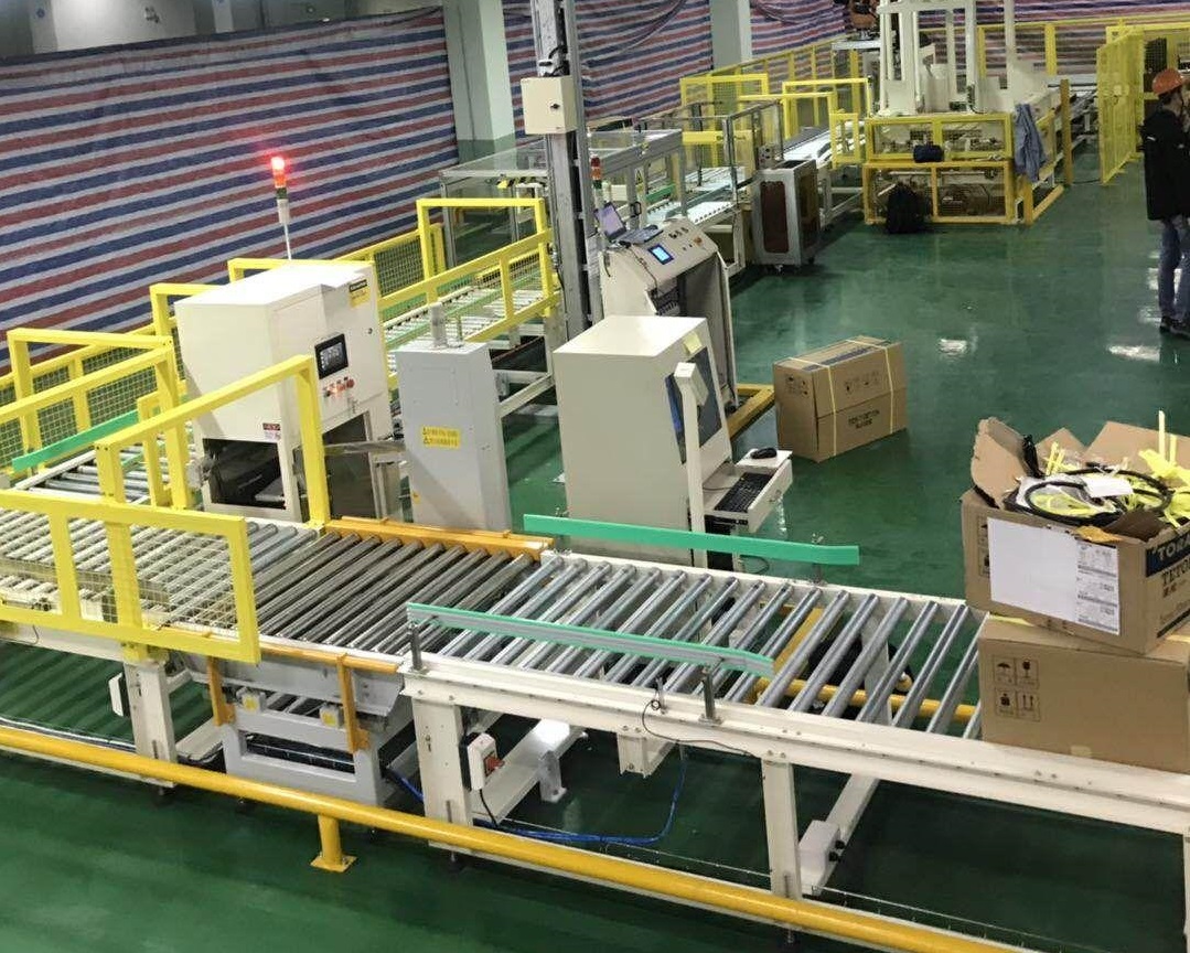 three types grain packing machines