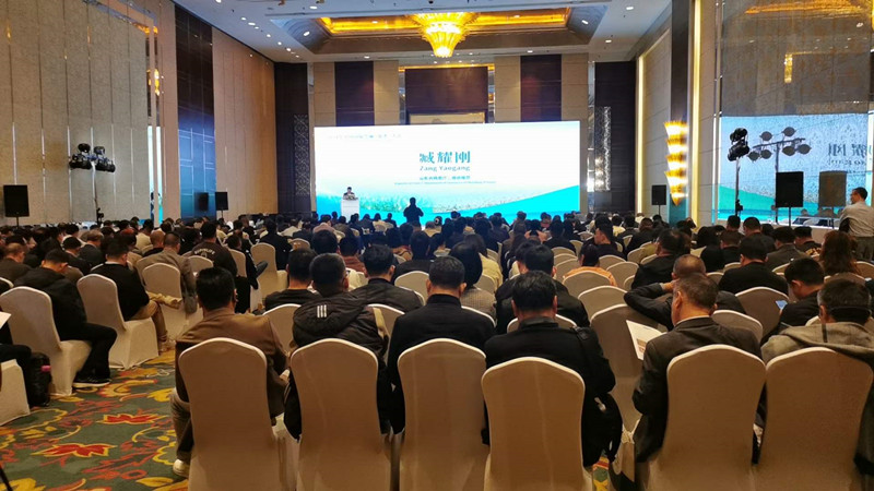 China Sesame Conference-Hebei Beibu Machinery Technology Co.,LTD