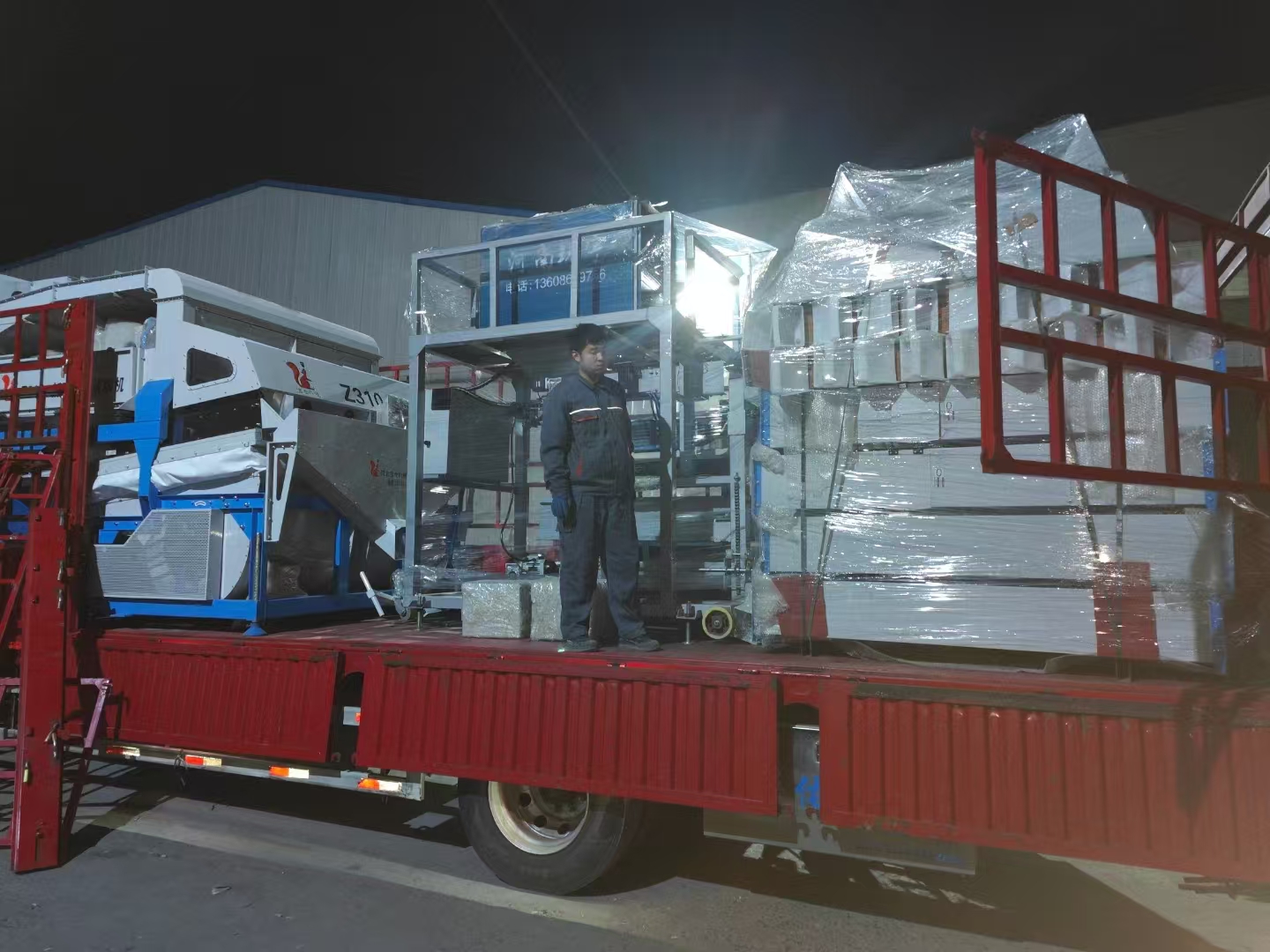 Beibu Machinery Roselle Cleaning Production Line Shipped to Africa