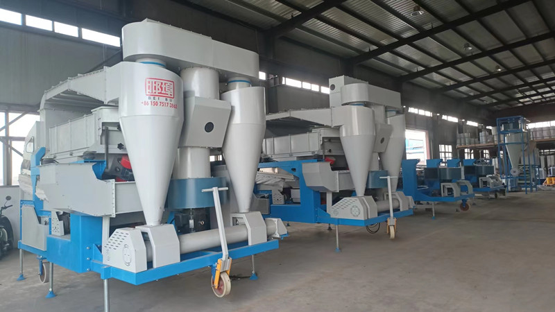 Big Capacity 30t/h Soybean Cleaning Machine-Hebei Beibu Machinery Technology Co.,LTD