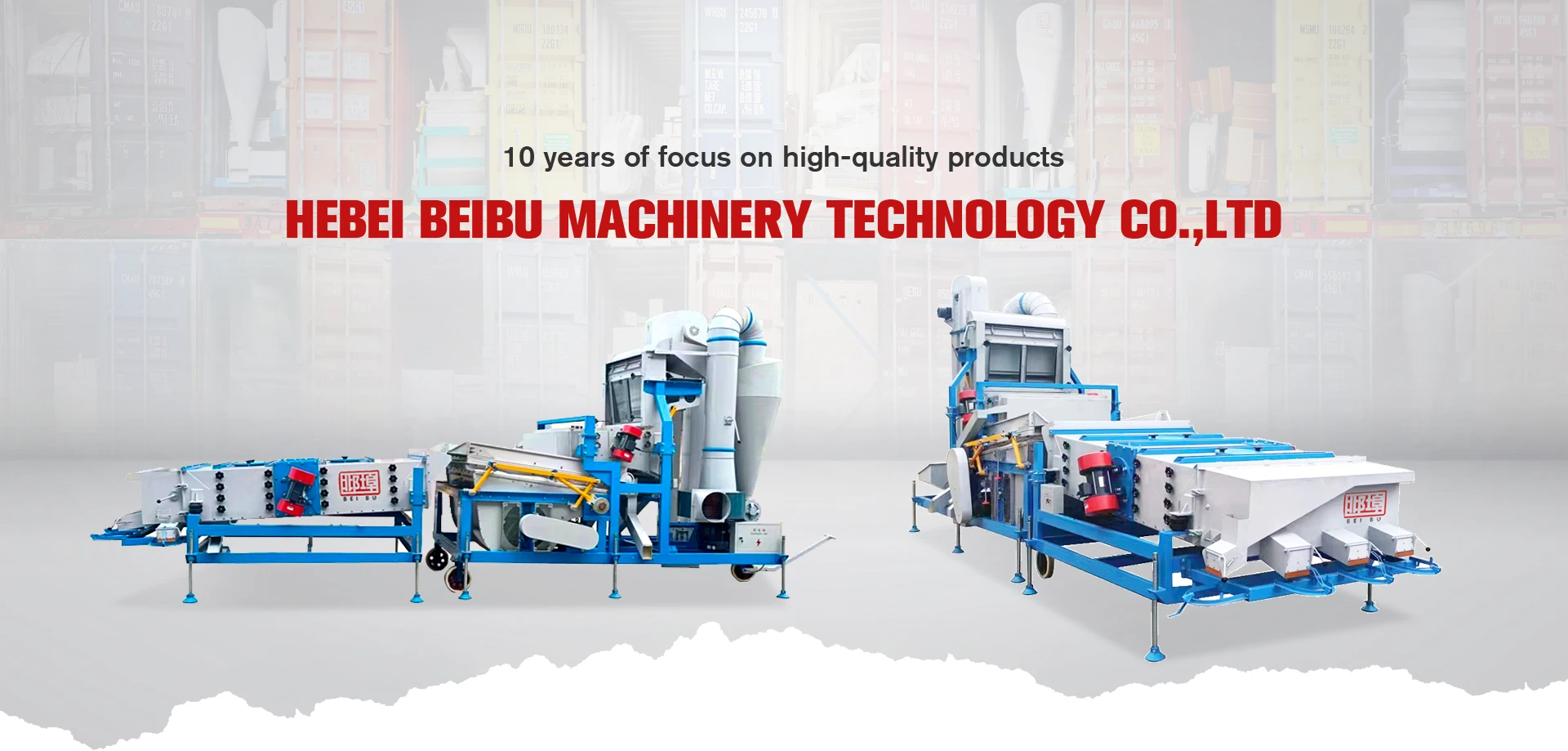 seed cleaning machine for sale