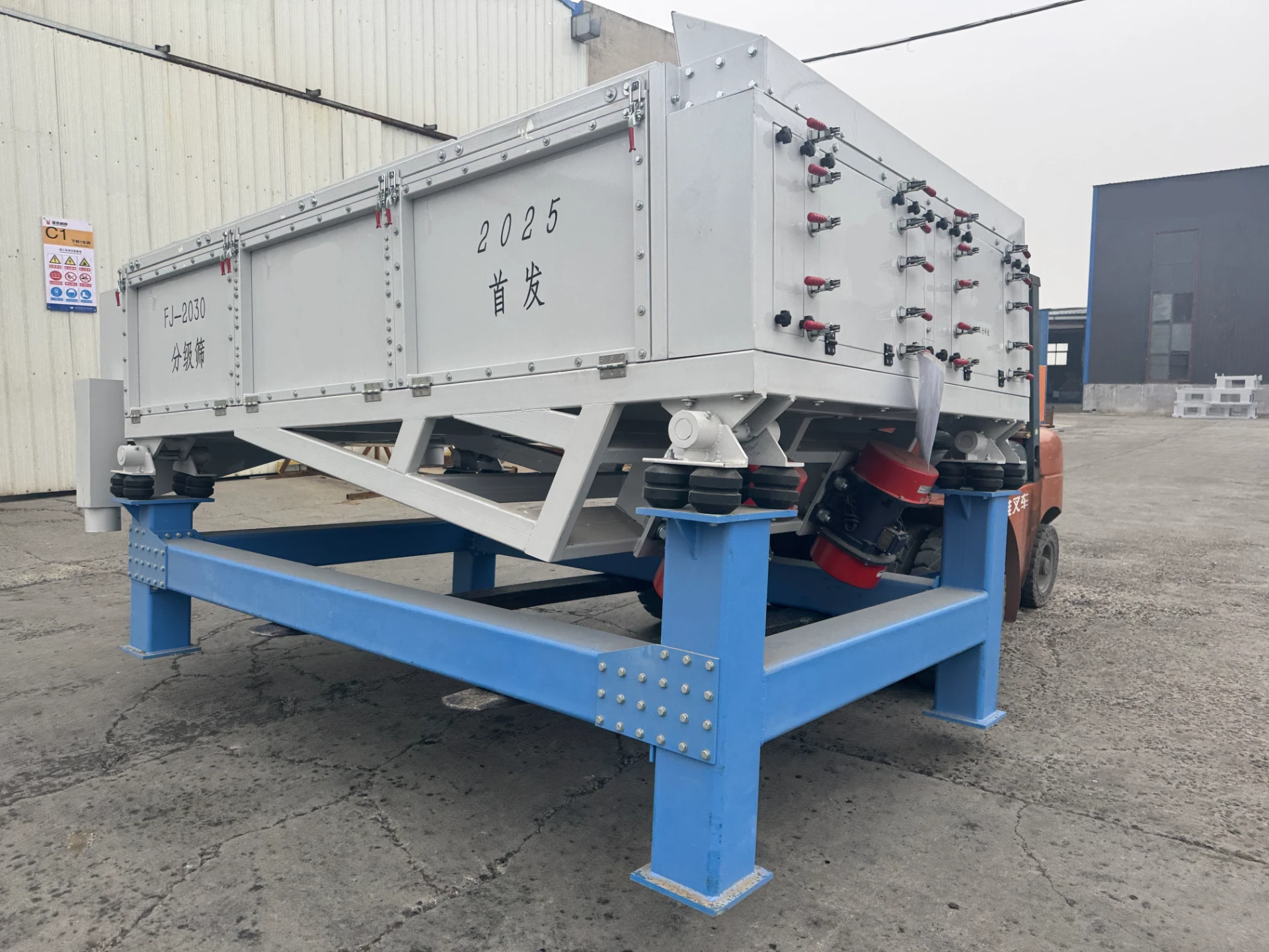 New Special Design Big Vibration Grader: Revolutionizing Agricultural Commodity Grading With Side-Open Sieve Innovation