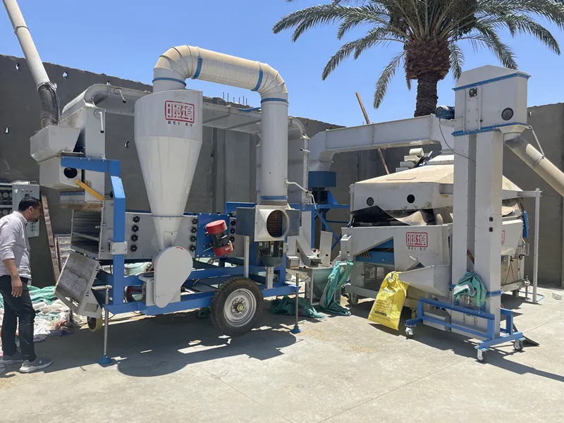 Fennel Seeds Cleaning Machine-Hebei Beibu Machinery Technology Co.,LTD