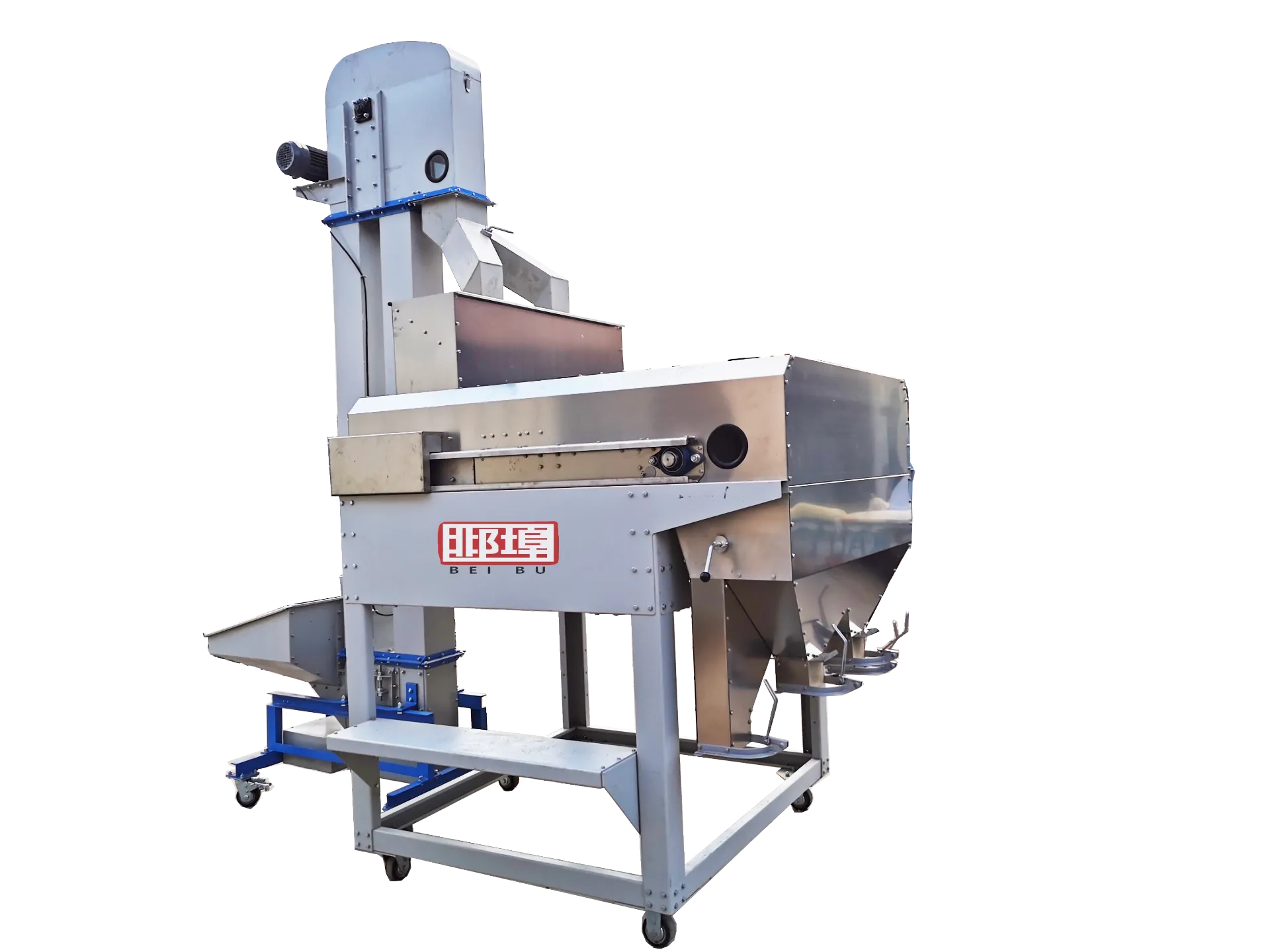 Read More About magnetic destoner