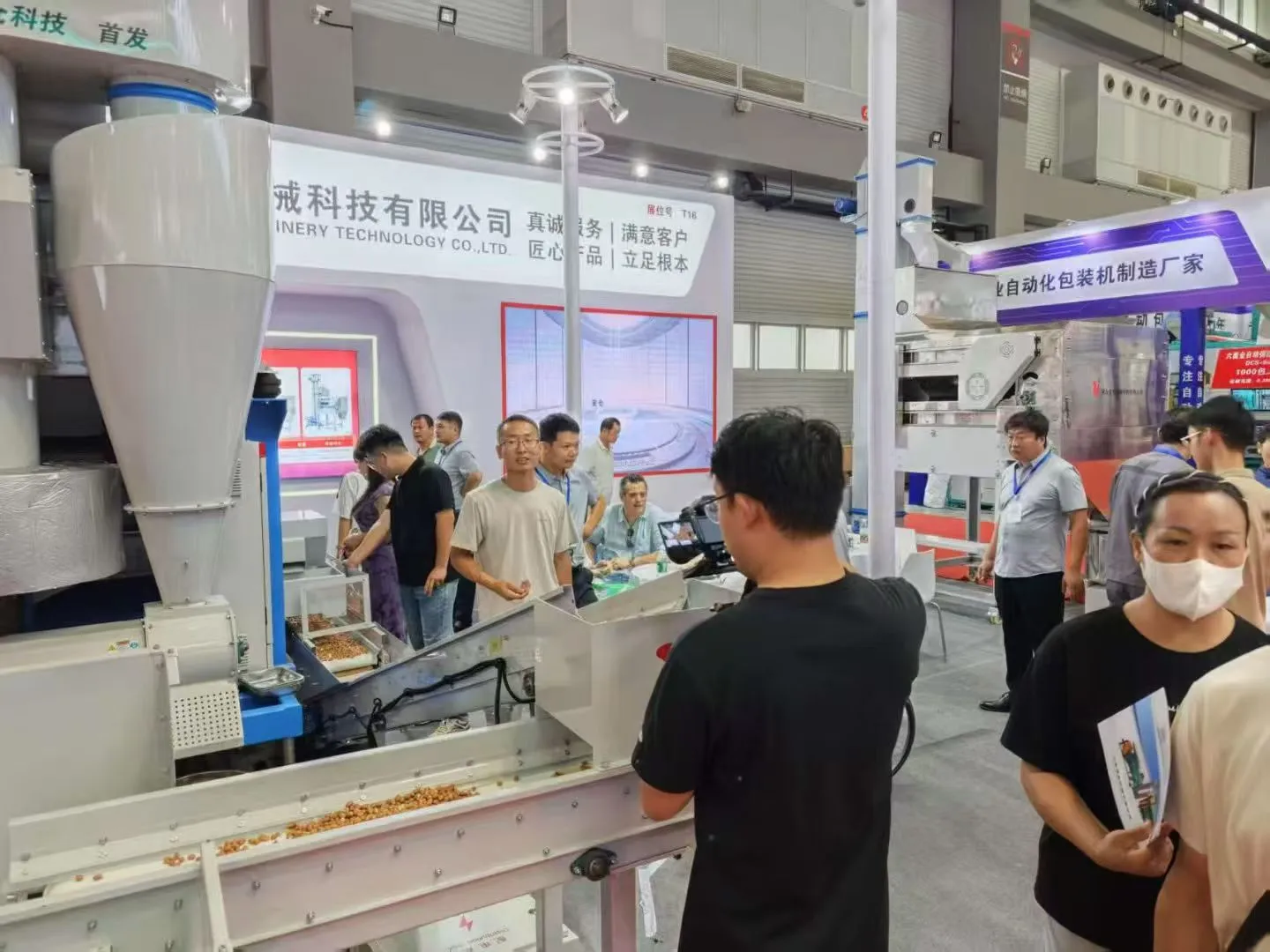 Beibu Machinery shines at the 2025 China Peanut Expo, innovative equipment ignites the whole venue, and harvests fruitful results!