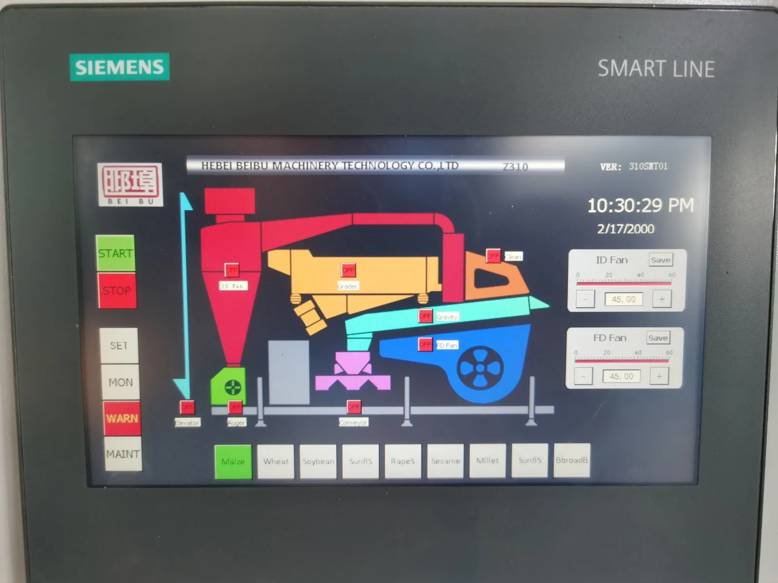 Siemens Screen Control Intelligent Combined Cleaner-Hebei Beibu Machinery Technology Co.,LTD
