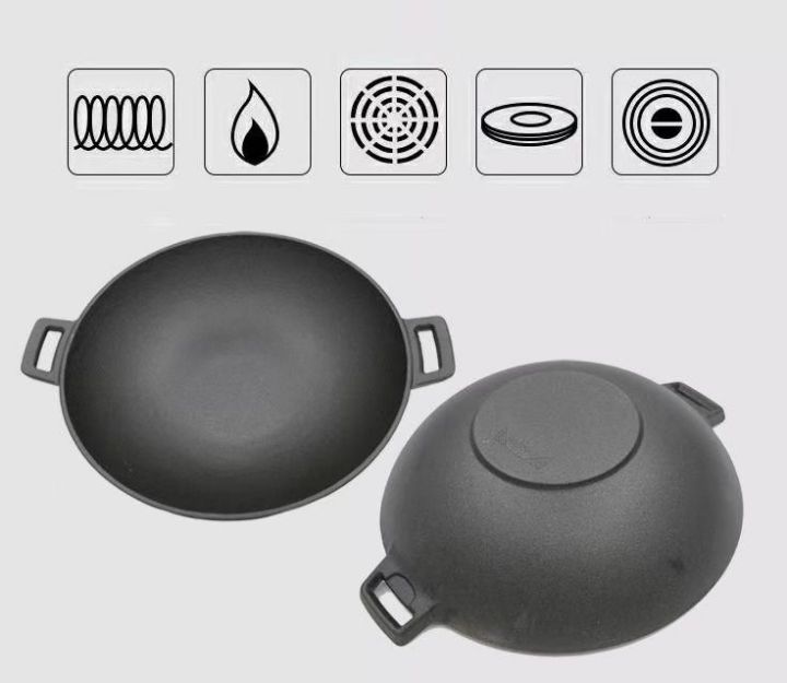 Advantages of cast iron wok