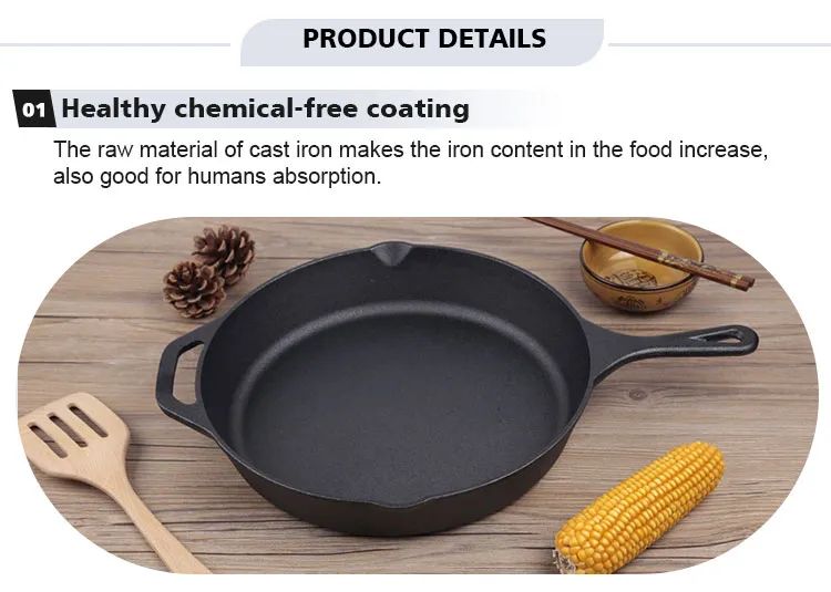 How to make the cast iron pot have a better state