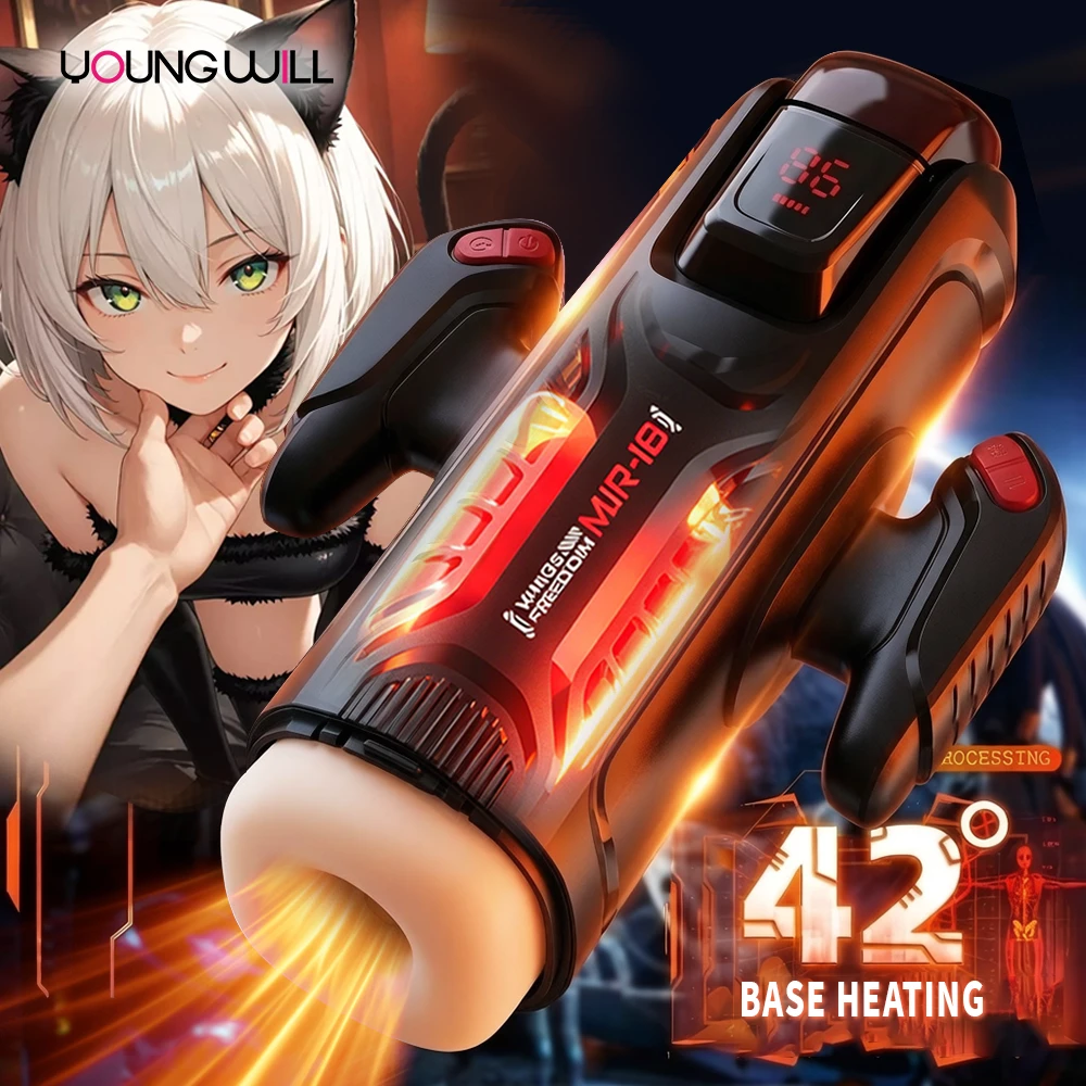 Heatable Quiet 12000RPM 9-Speed Male Stroker