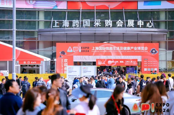 Youngwill Showcases 2025 Innovations at Asia’s Premier Adult Expo (APIEXPO Shanghai)