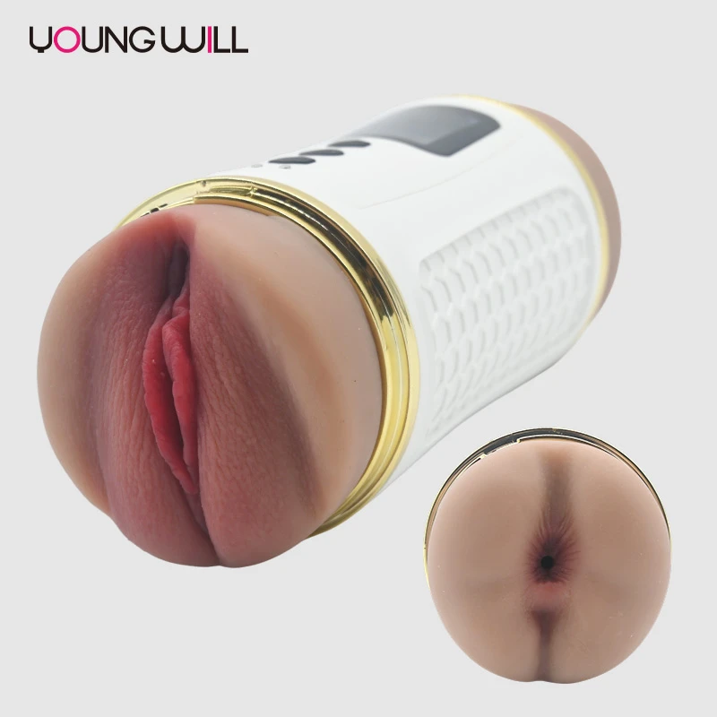 Realistic Channel Double-Opening Masturbation Cup