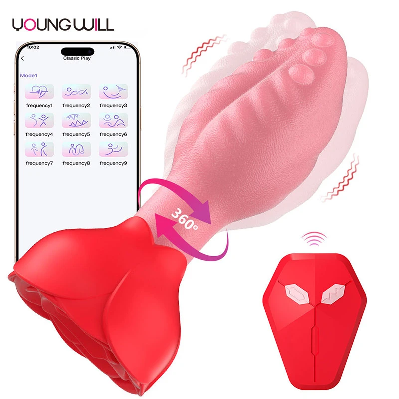 Rose Swing Rotating Vibrating Butt Plug