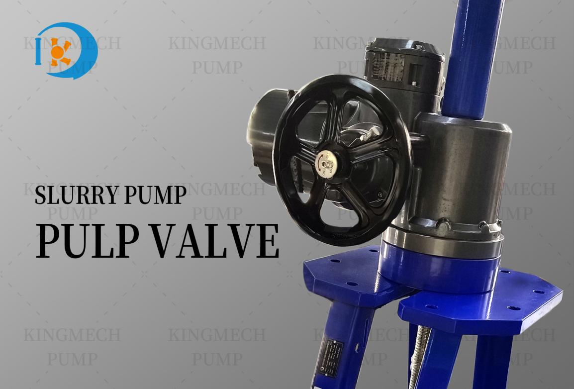 Pulp Valves Are Used In Mines