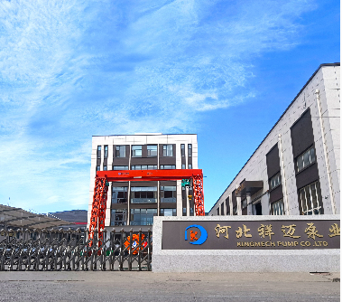 How to Choose the Right Slurry Pump for Mining Projects