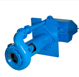 Reliable Vertical Slurry Pumps for Mining and Industrial Applications