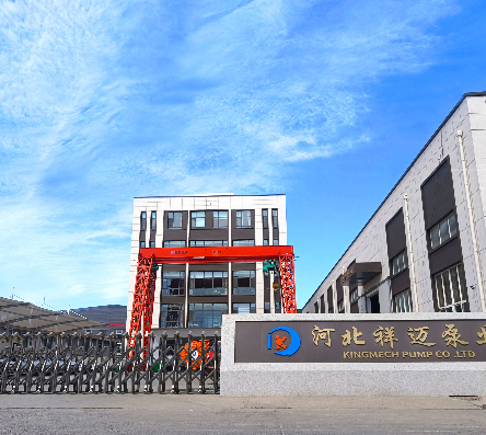 Choosing the Right Horizontal Slurry Pump for Mining Operations