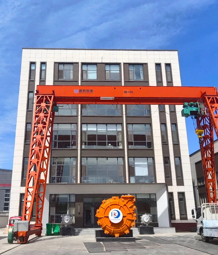 centrifugal slurry pump