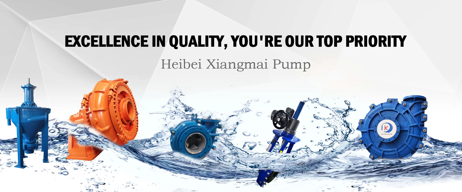 industrial slurry pump