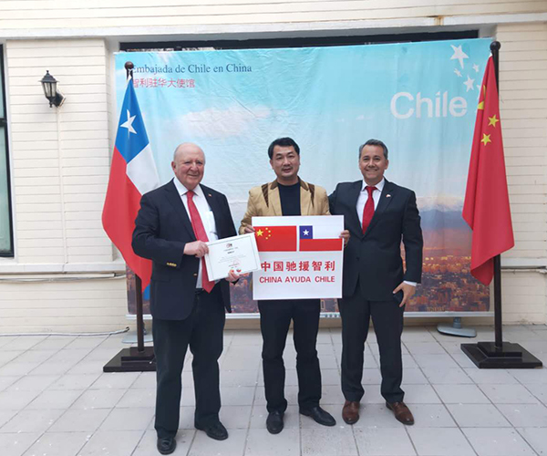 Promotion of Masks in Chile