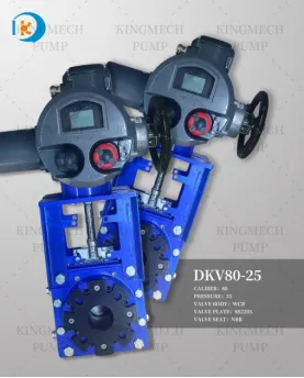 Pulp Valves Are Used In Mines