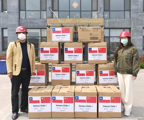 Promotion of Masks in Chile